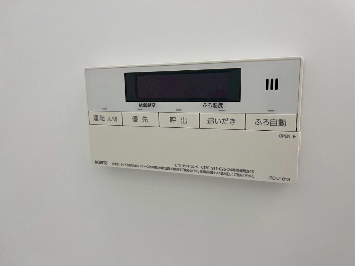 ハッピーコート駅南大路の物件内観写真