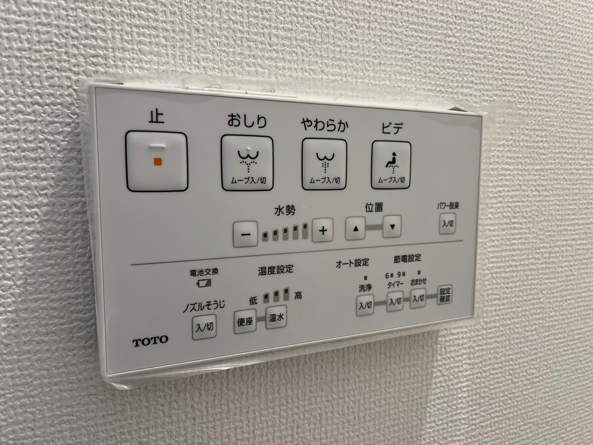 ハッピーコート駅南大路の物件内観写真