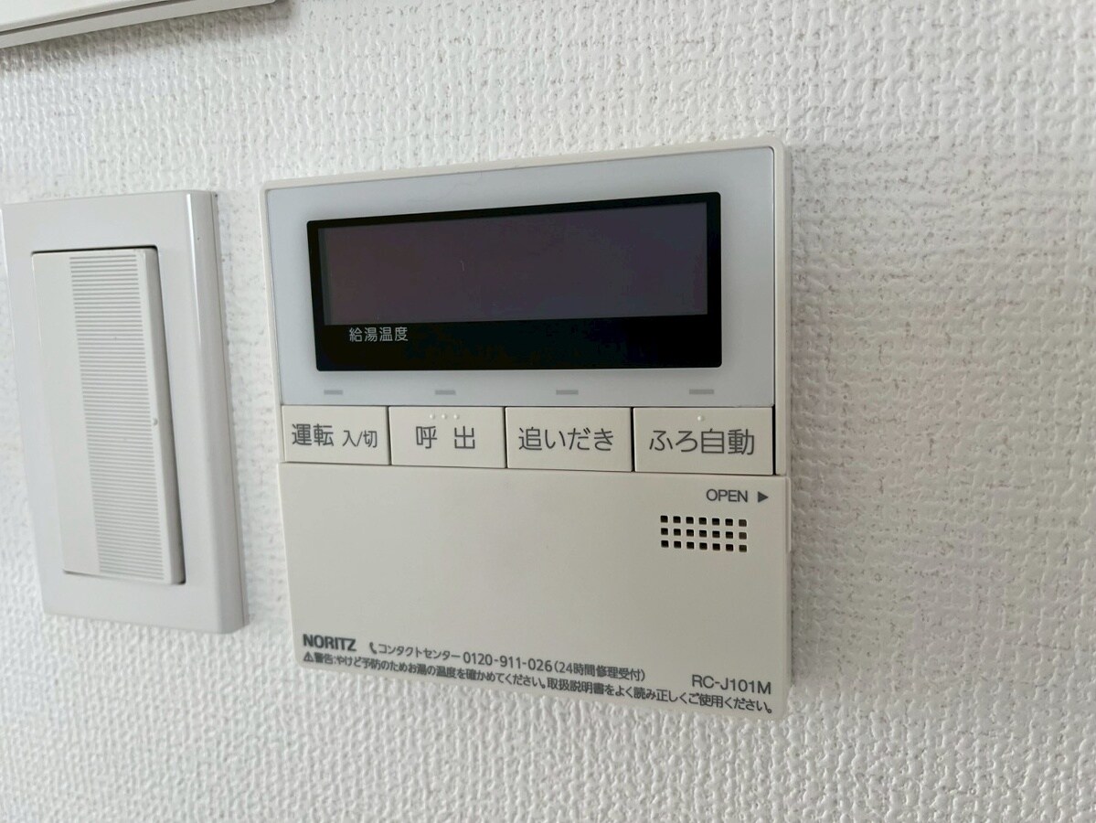 ハッピーコート駅南大路の物件内観写真