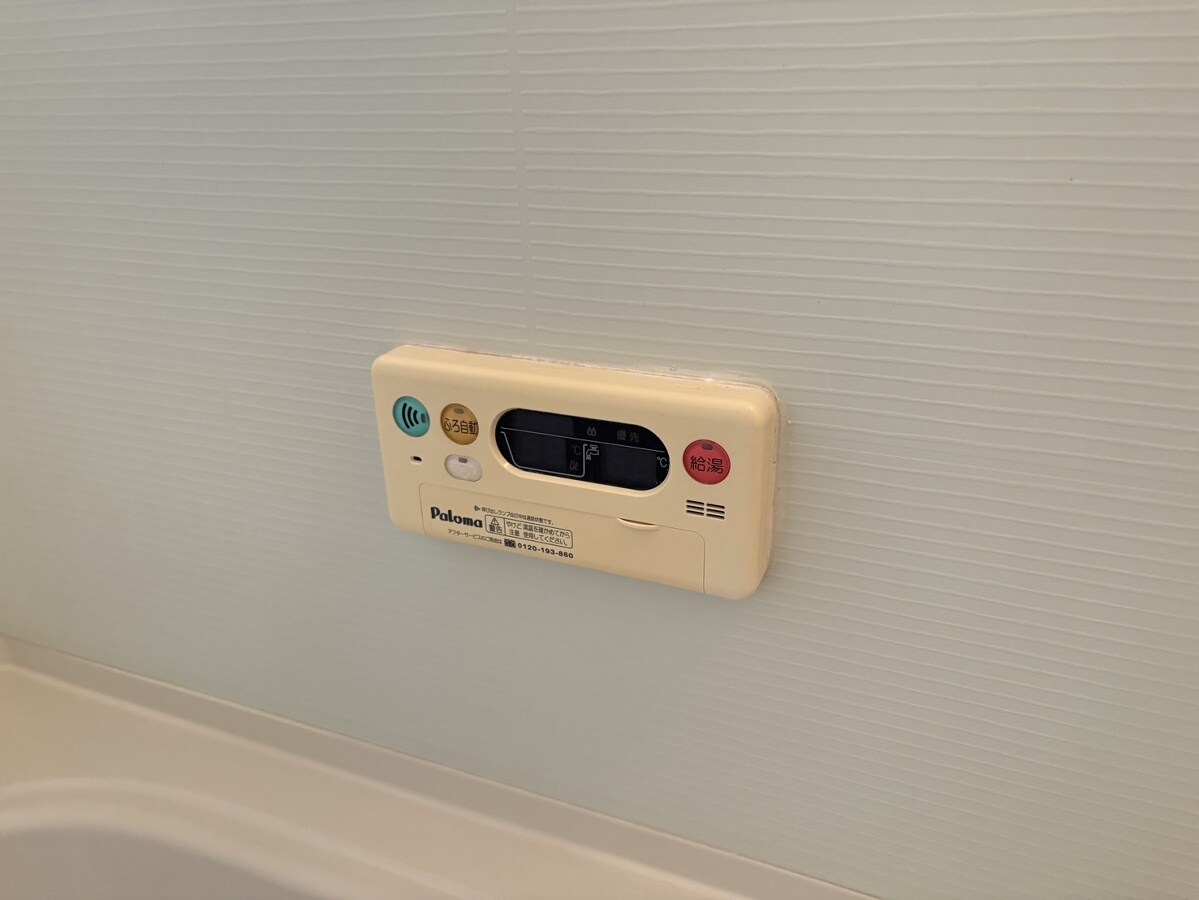 ミルトス神田の物件内観写真