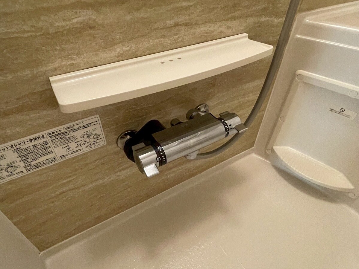 レジーナ　オノの物件内観写真