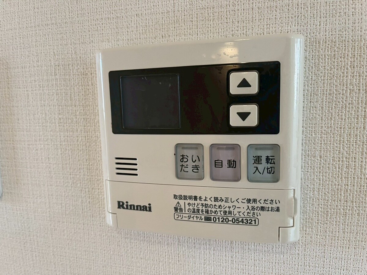 グローブ・キリの物件内観写真