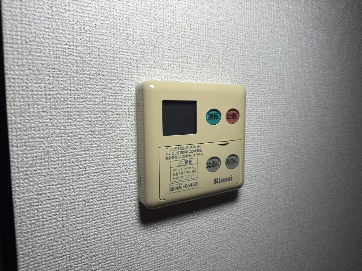 シエルソーレの物件内観写真