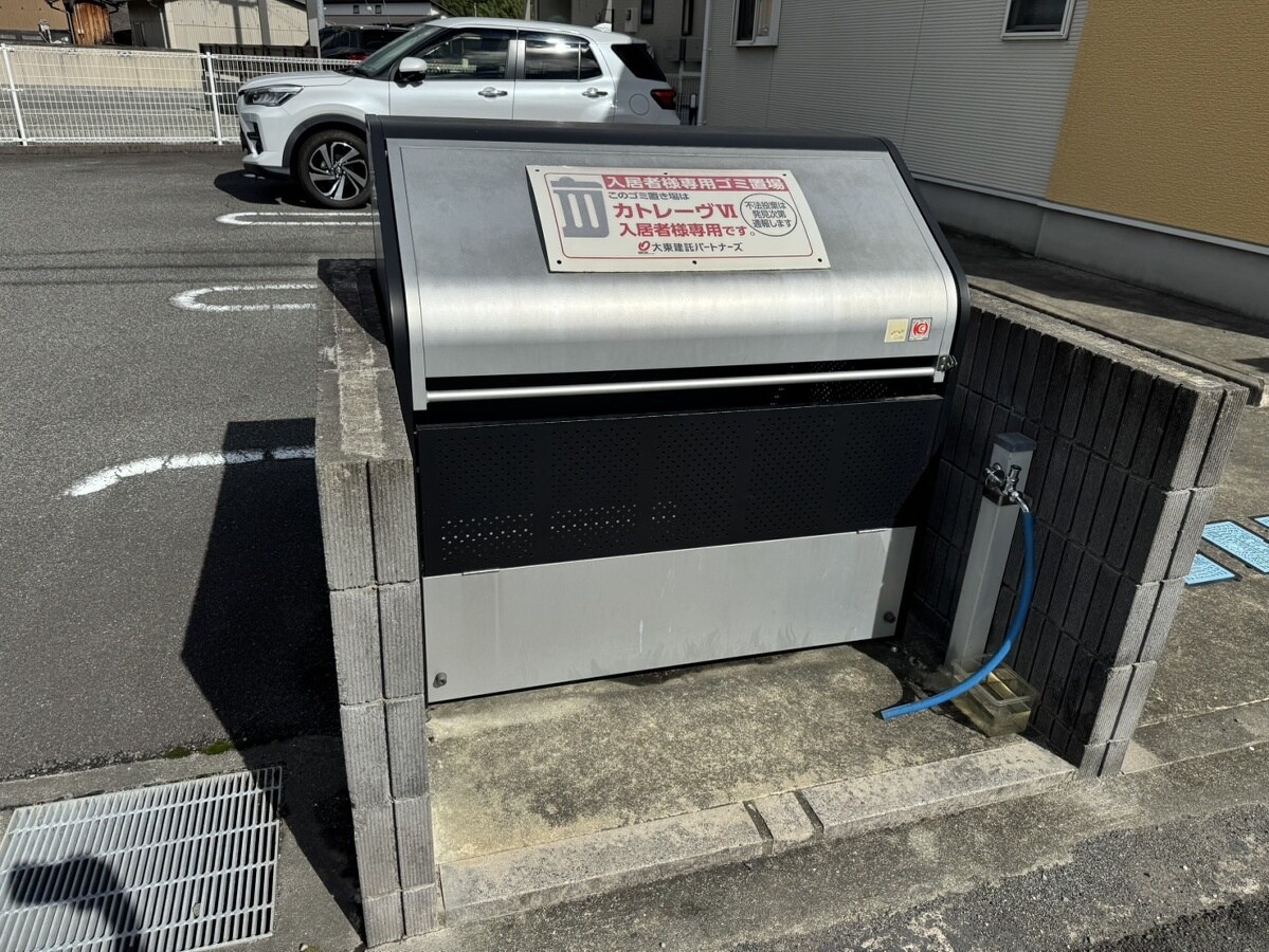 カトレーヴⅥの物件内観写真