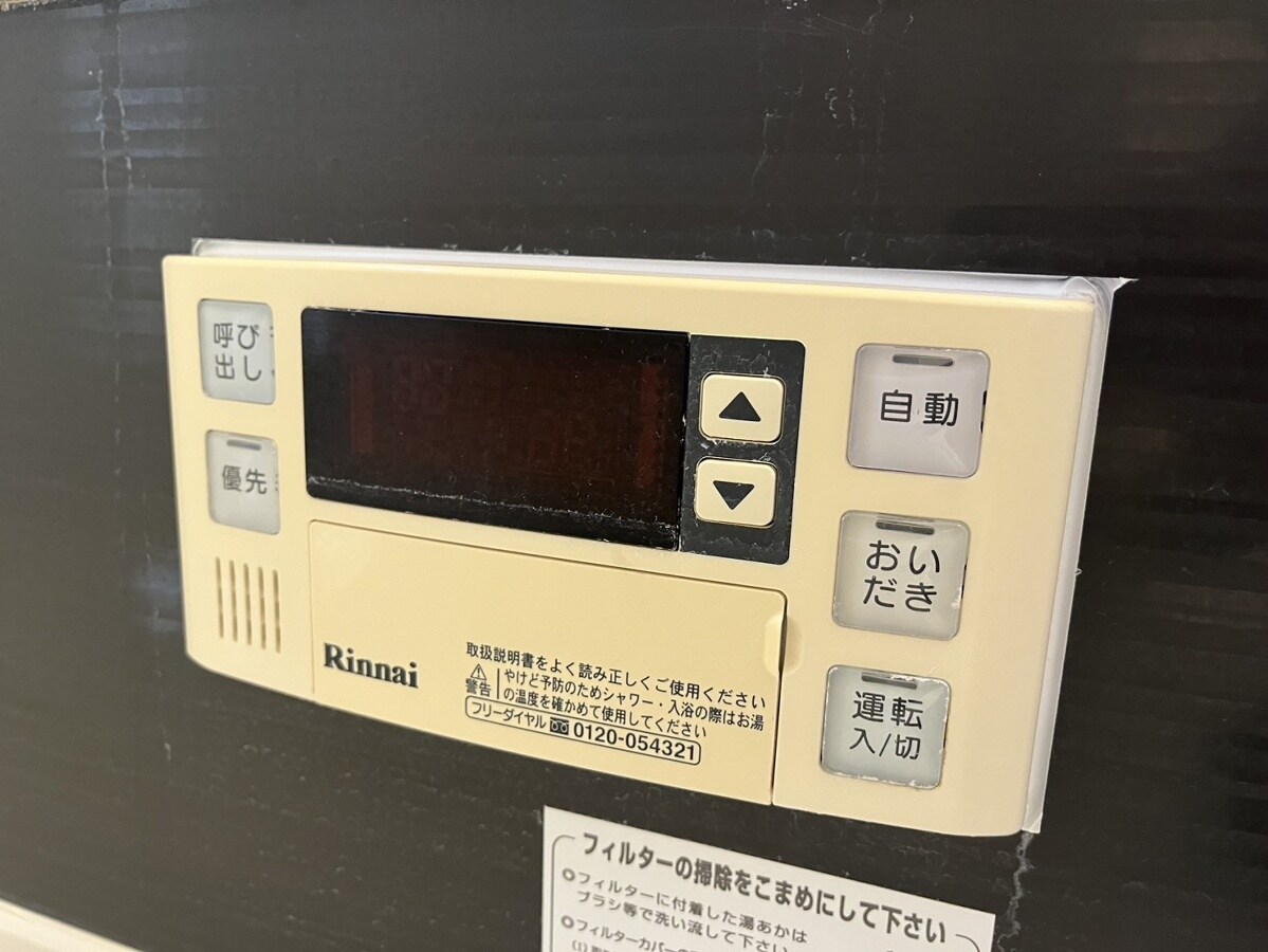 フォーリーフ・ヴィラの物件内観写真