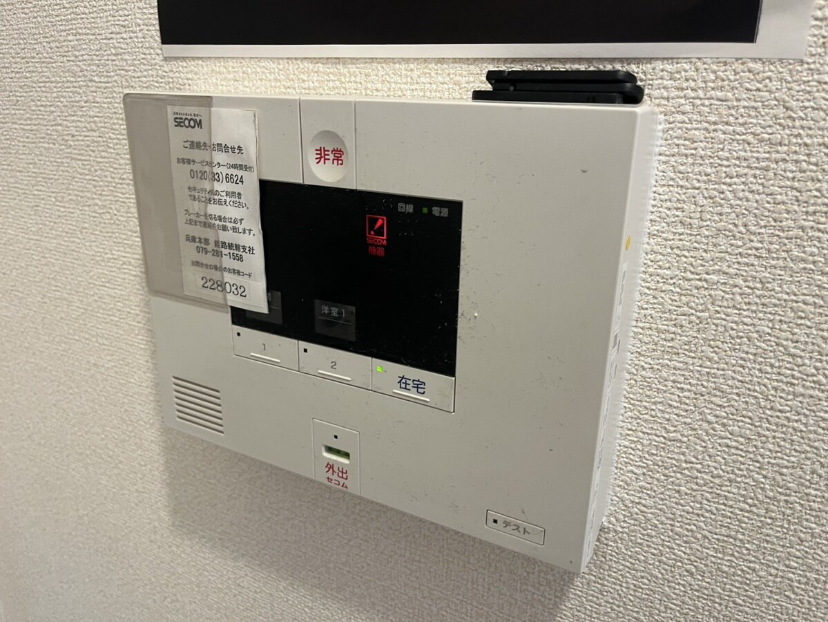 フォーリーフ・ヴィラの物件内観写真