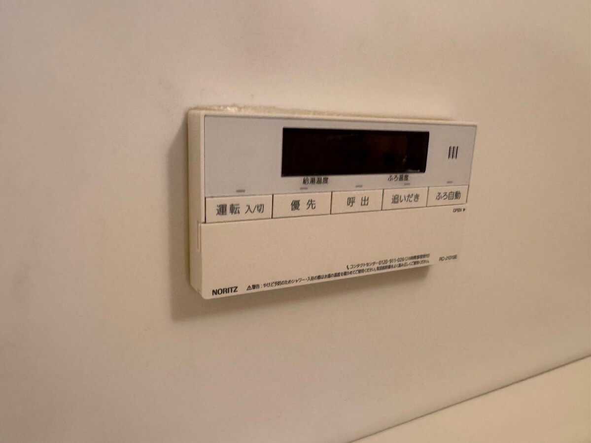 Ｗing手柄の物件内観写真