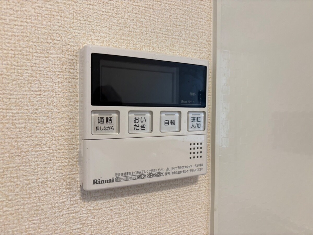 アズールの物件内観写真