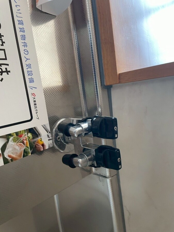 ブリーズ　アレイの物件内観写真