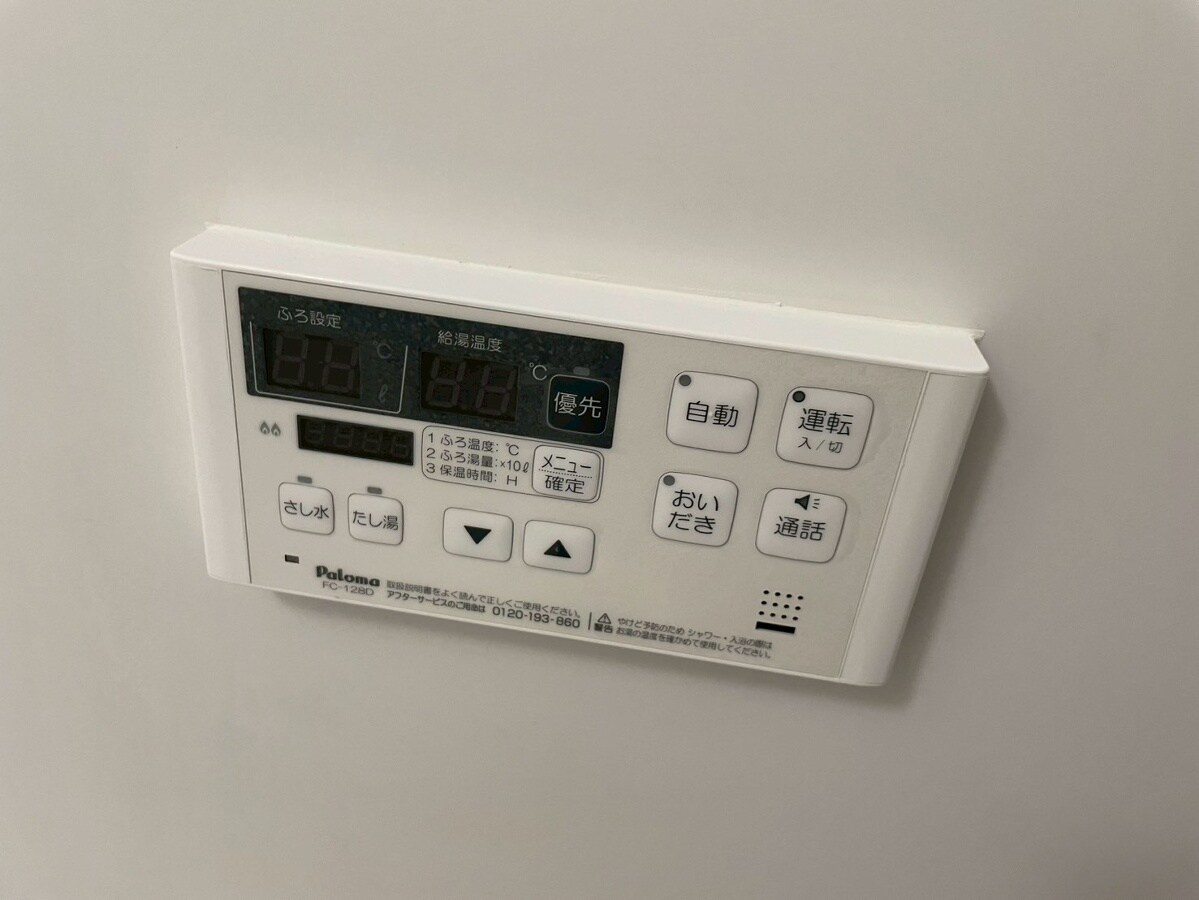 ブリーズ　アレイの物件内観写真