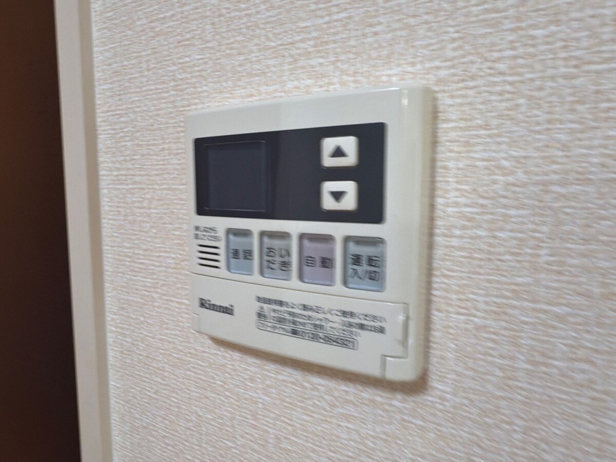 ベルメゾン荒川の物件内観写真