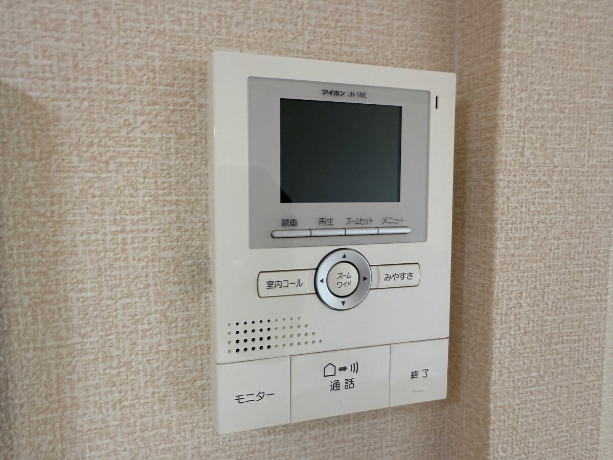 ベルメゾン荒川の物件内観写真