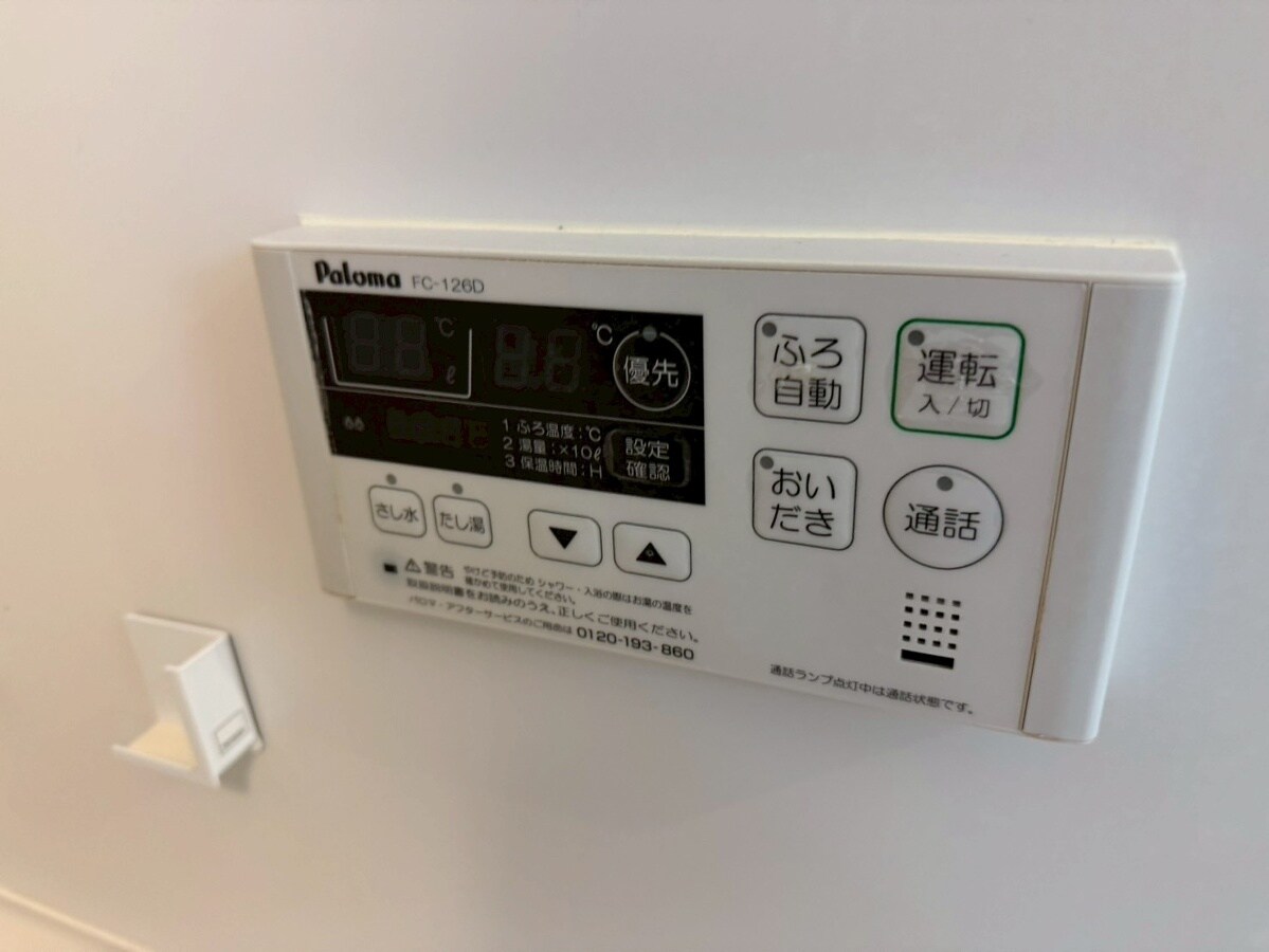 京口駅 徒歩27分 1階の物件内観写真