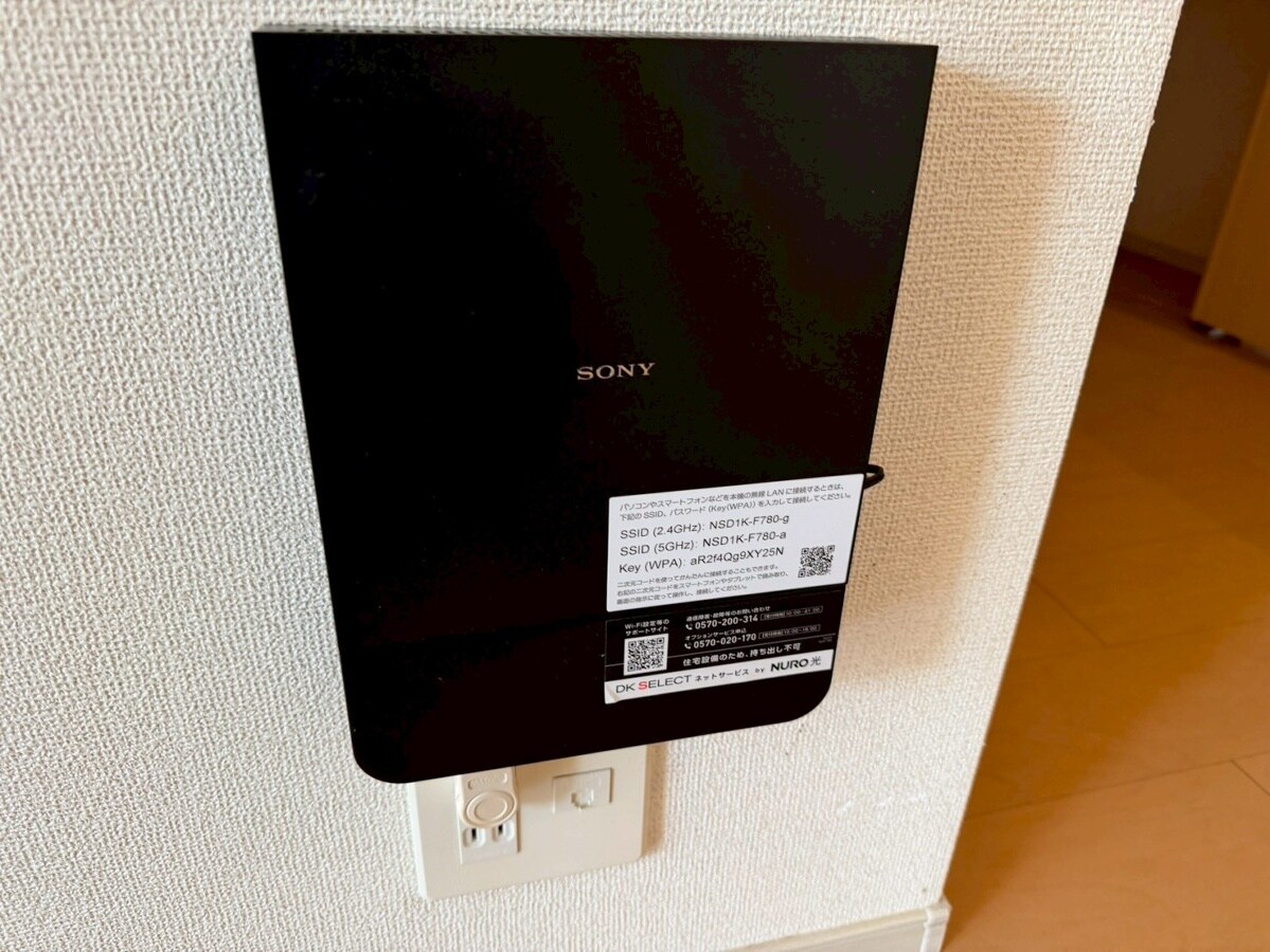 京口駅 徒歩27分 1階の物件内観写真