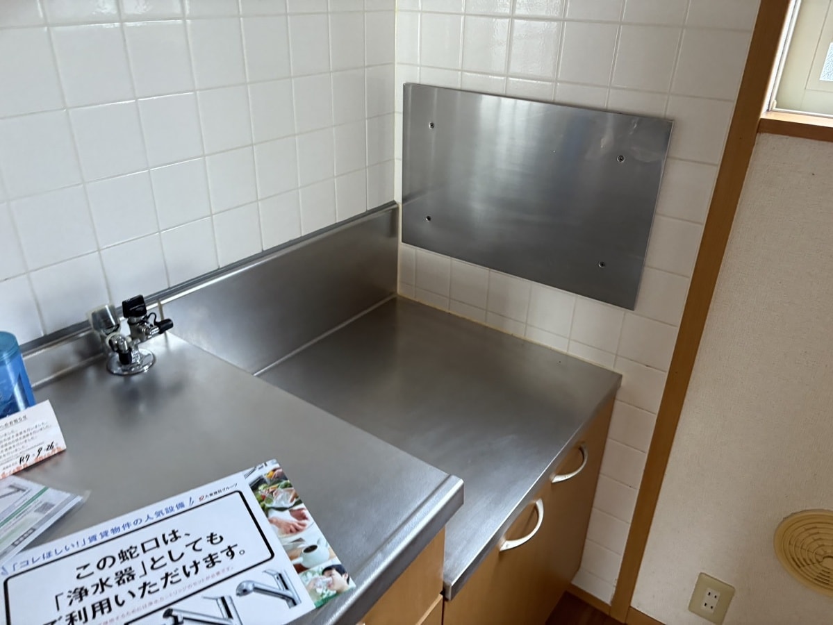 メゾン・レリアの物件内観写真