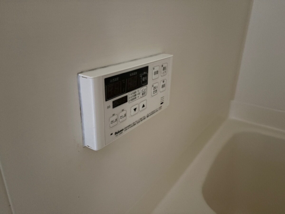 メゾン・レリアの物件内観写真