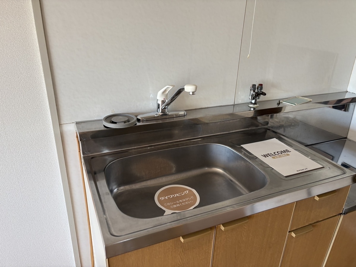 ファミール藤井の物件内観写真