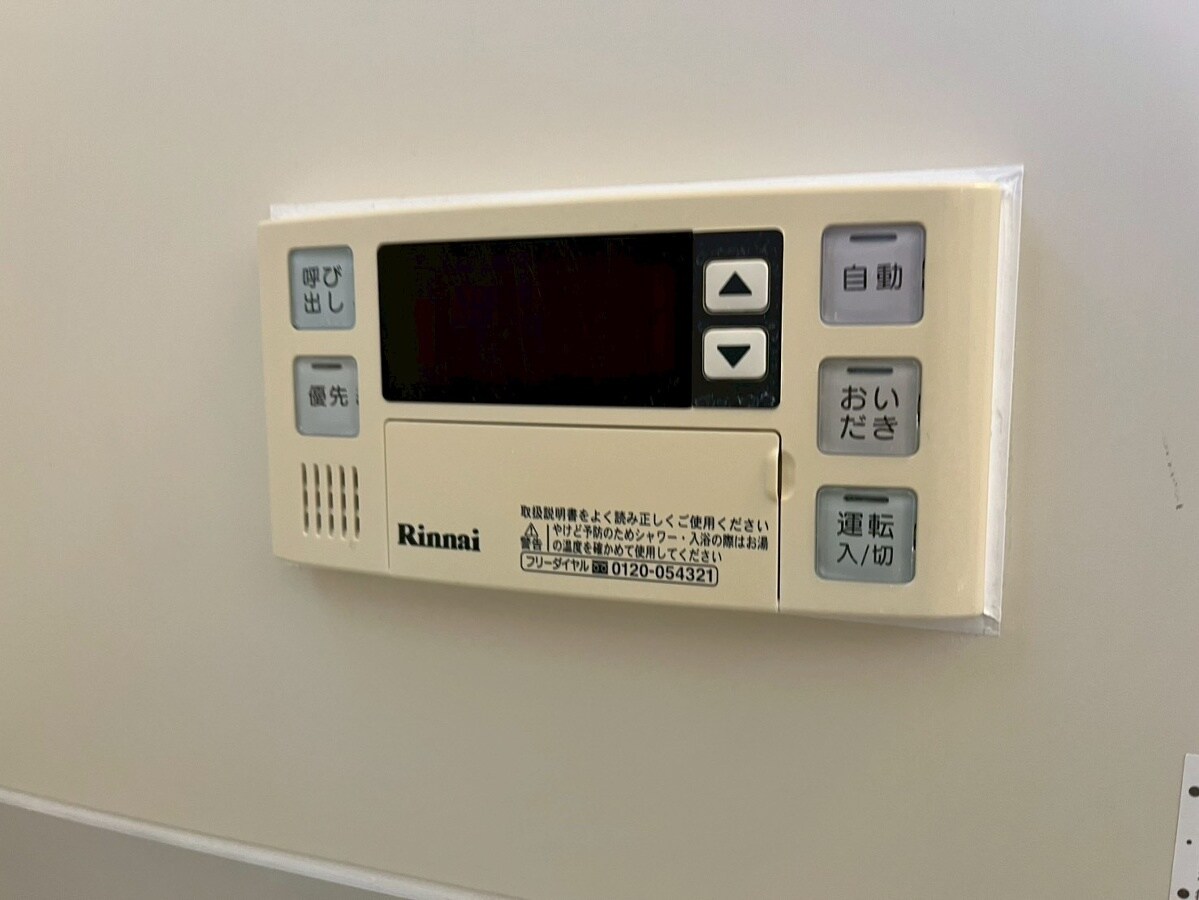 エピソード２１の物件内観写真