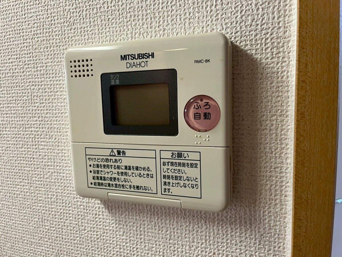 インパルスの物件内観写真