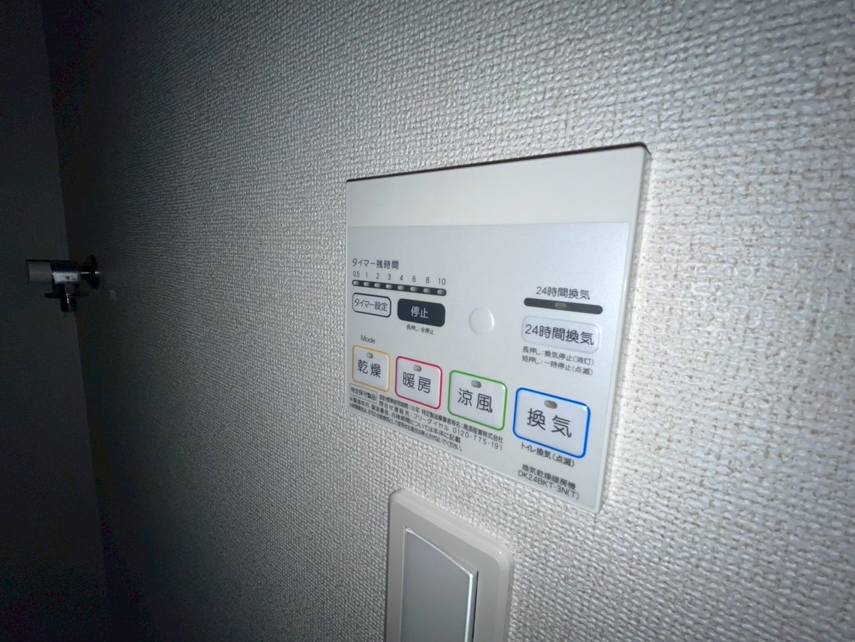 ヴィラ　ドゥ　グレーヌ梅ケ谷Ｄの物件内観写真