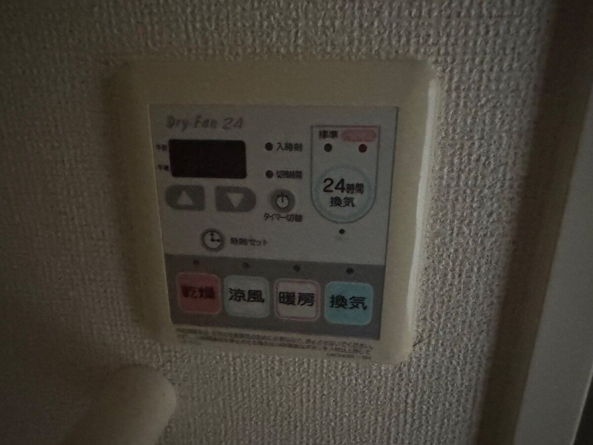 ジュネス・アビタシオンの物件内観写真