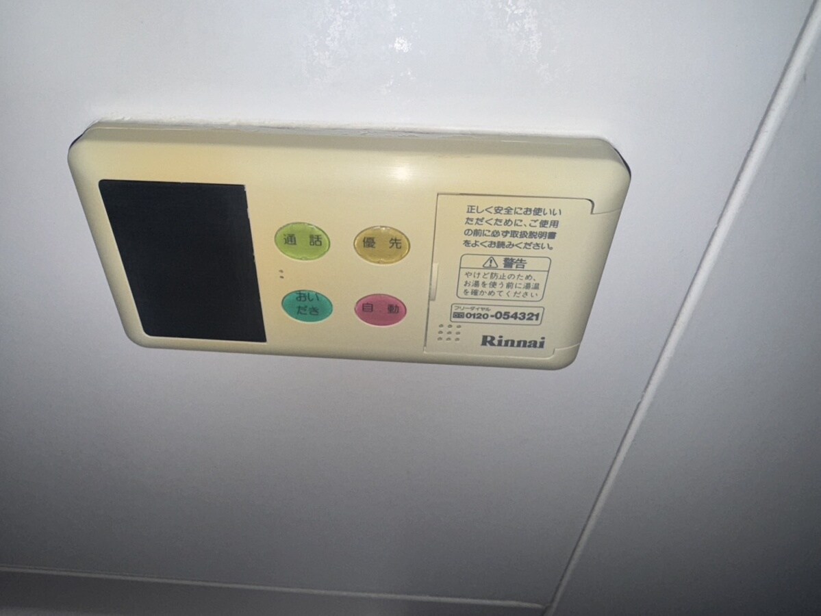 ジュネス・アビタシオンの物件内観写真