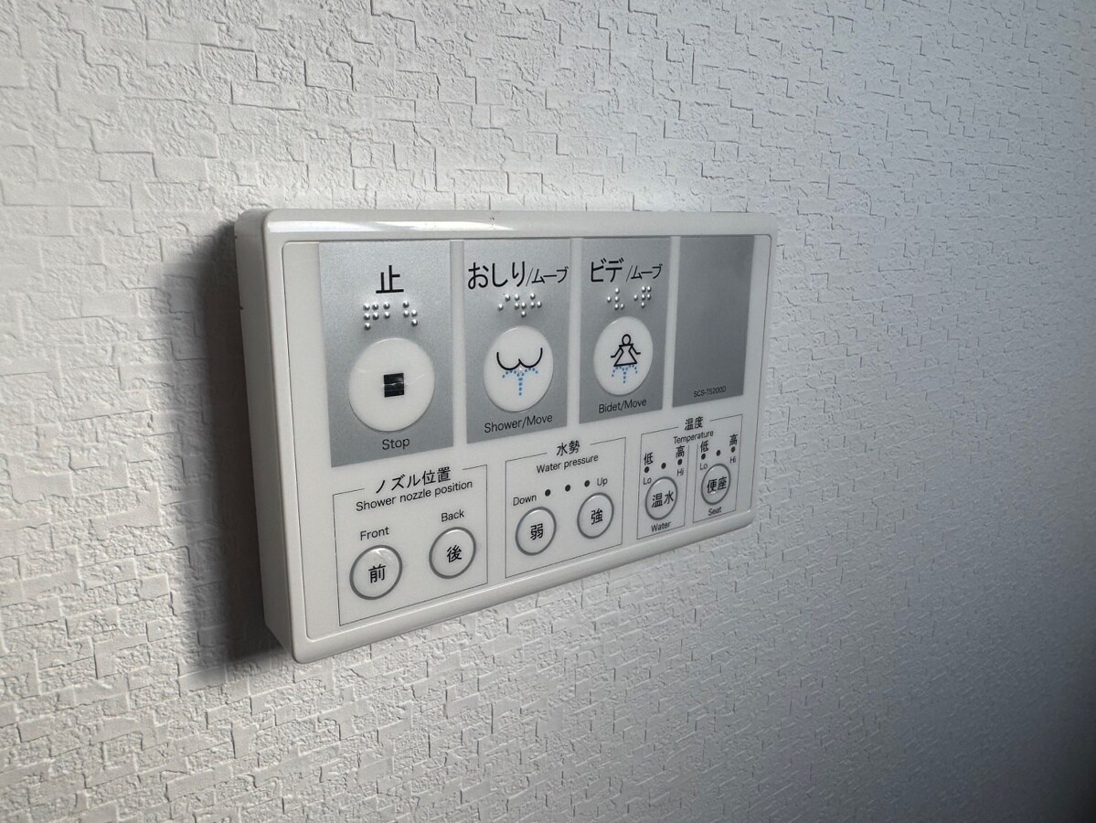 竹内マンション西の物件内観写真