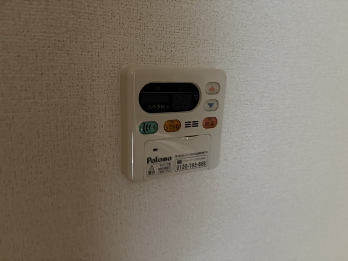 ヌーベル・ヴァンAの物件内観写真