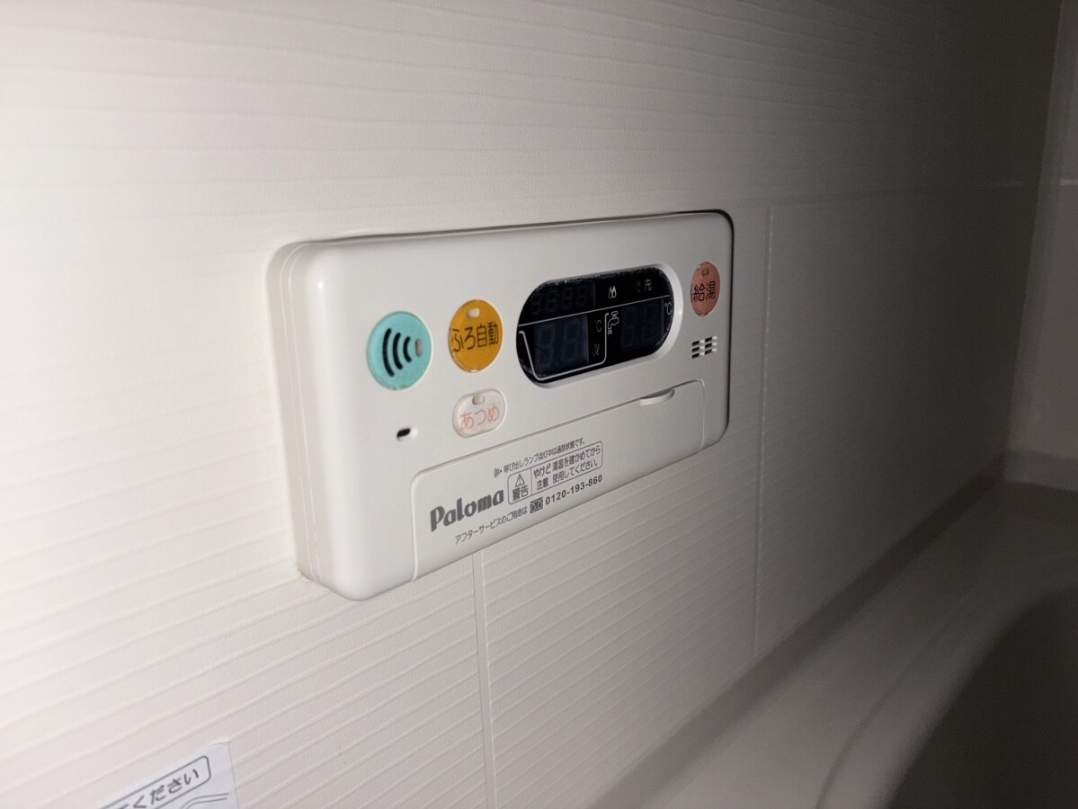 ヌーベル・ヴァンAの物件内観写真