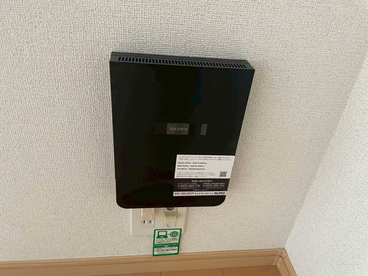 ノイ・フリーデＢの物件内観写真