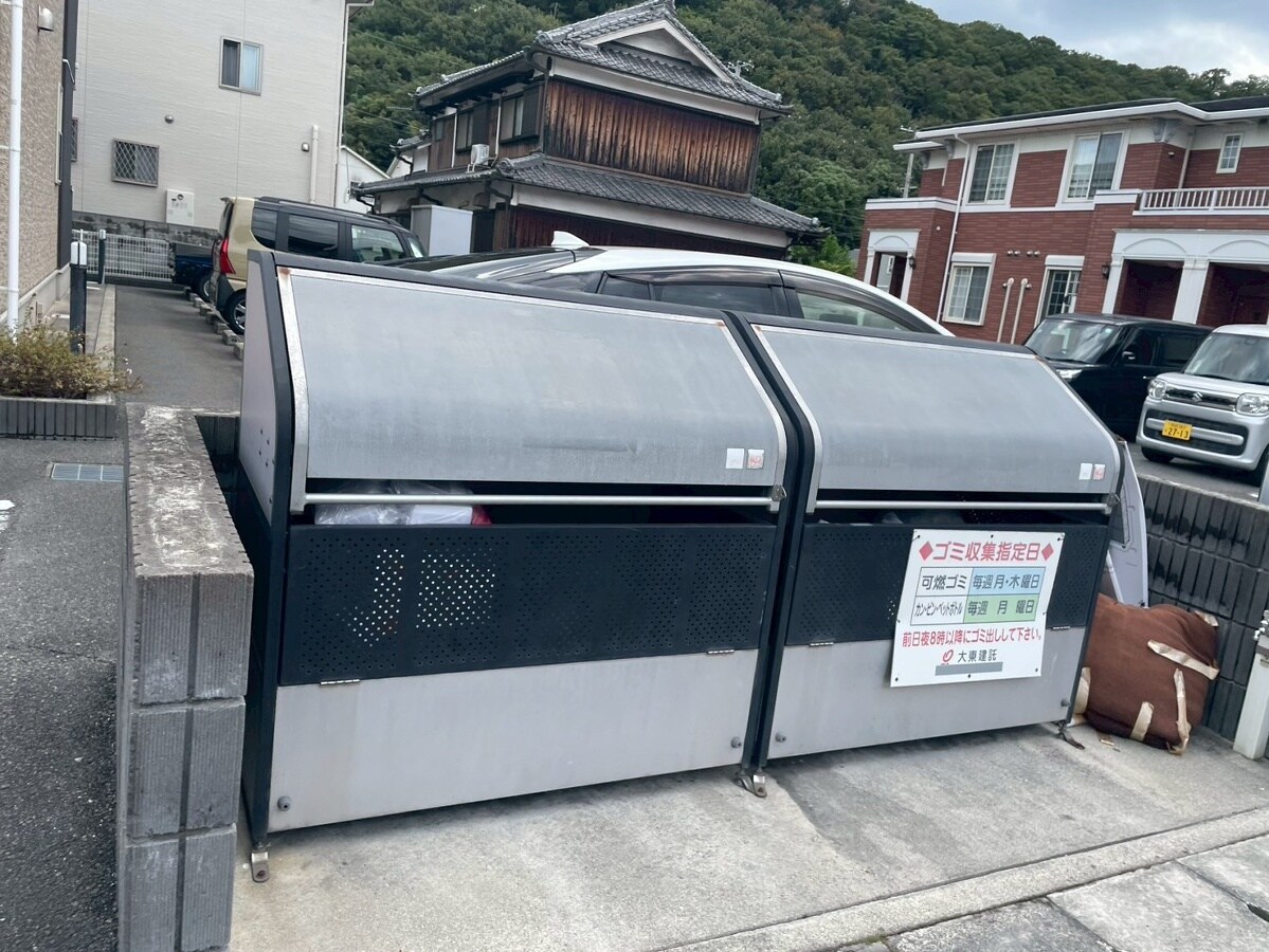 ノイ・フリーデＢの物件内観写真