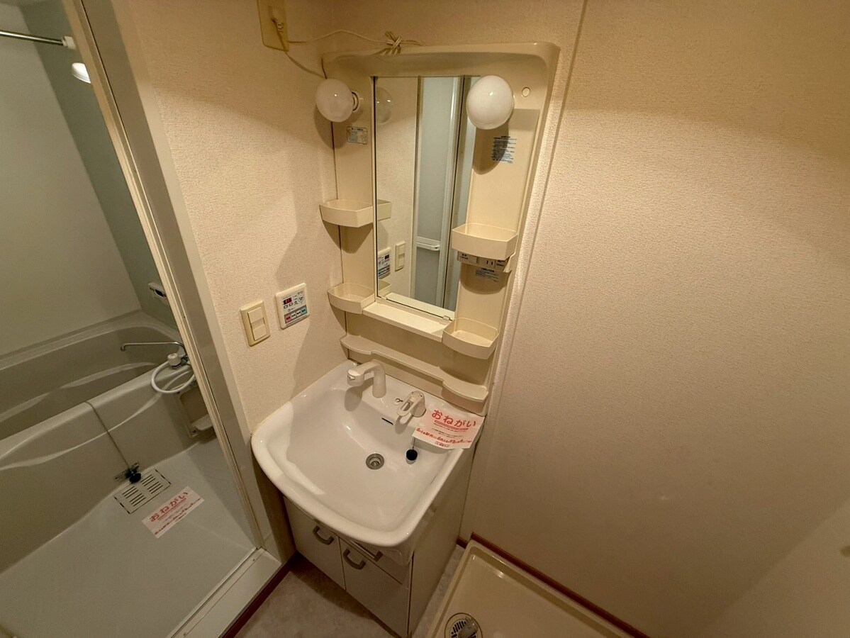 アラモアナの物件内観写真