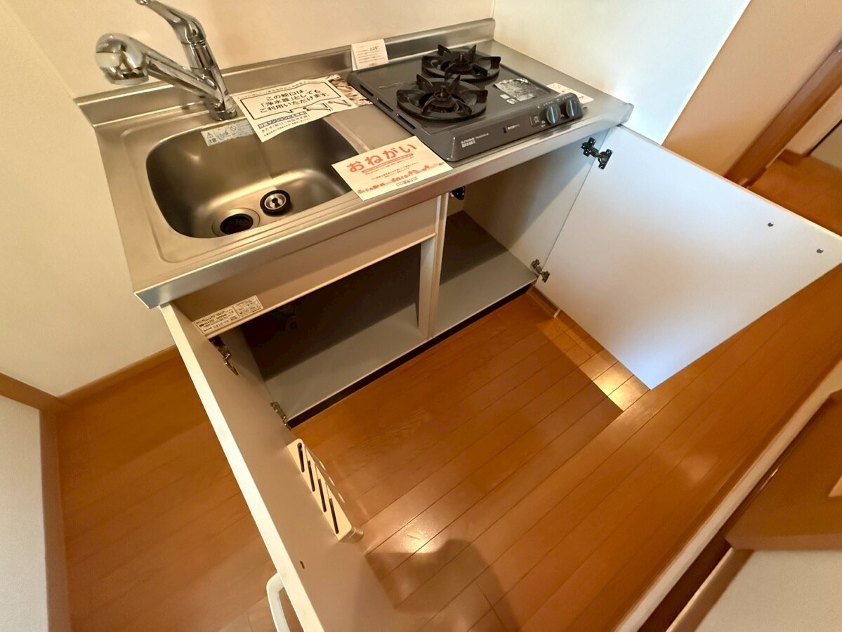 アラモアナの物件内観写真