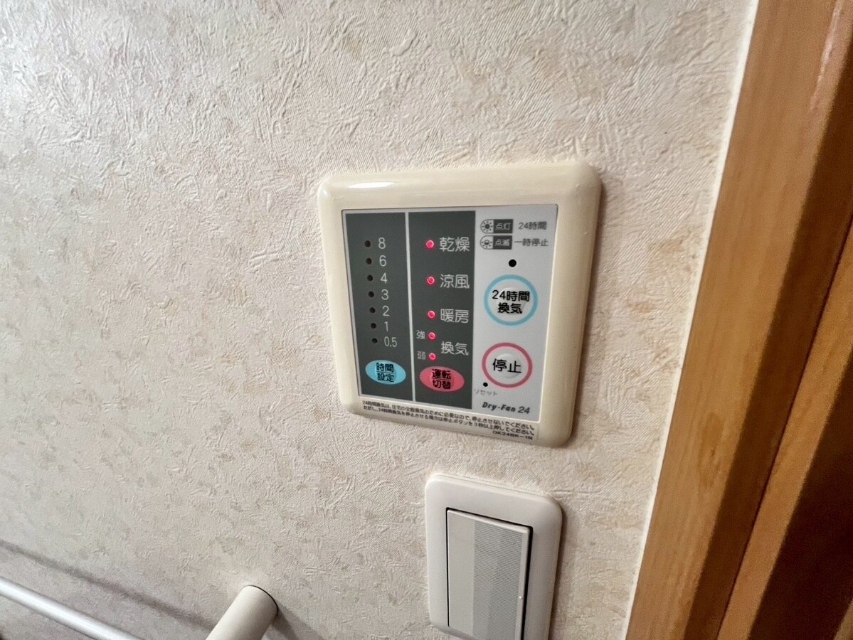 アウローラ玉手Ａの物件内観写真