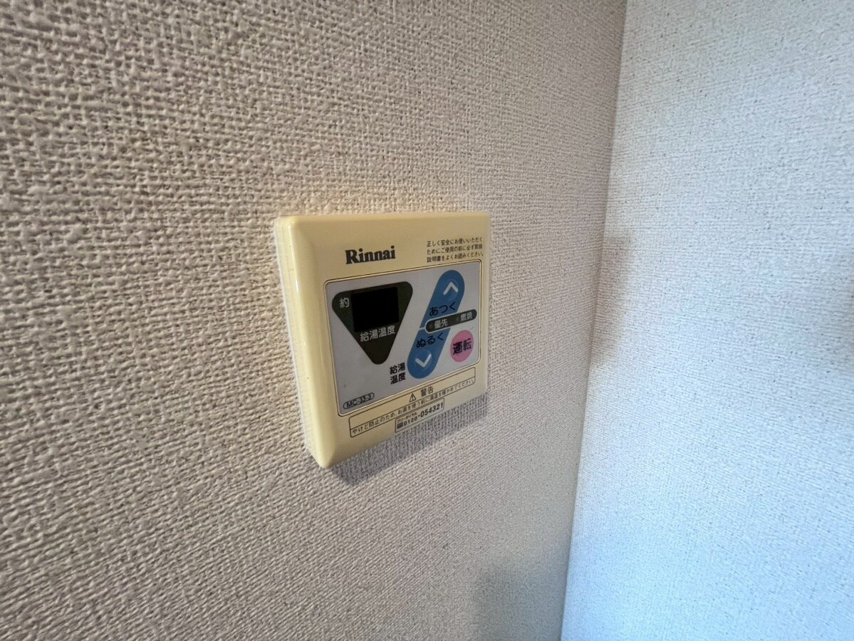 アウローラ玉手Ａの物件内観写真