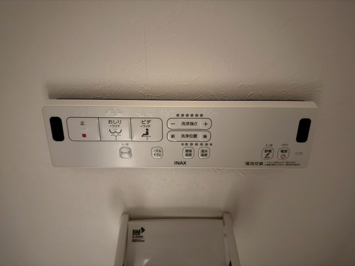 カプラン飾磨Ⅱの物件内観写真