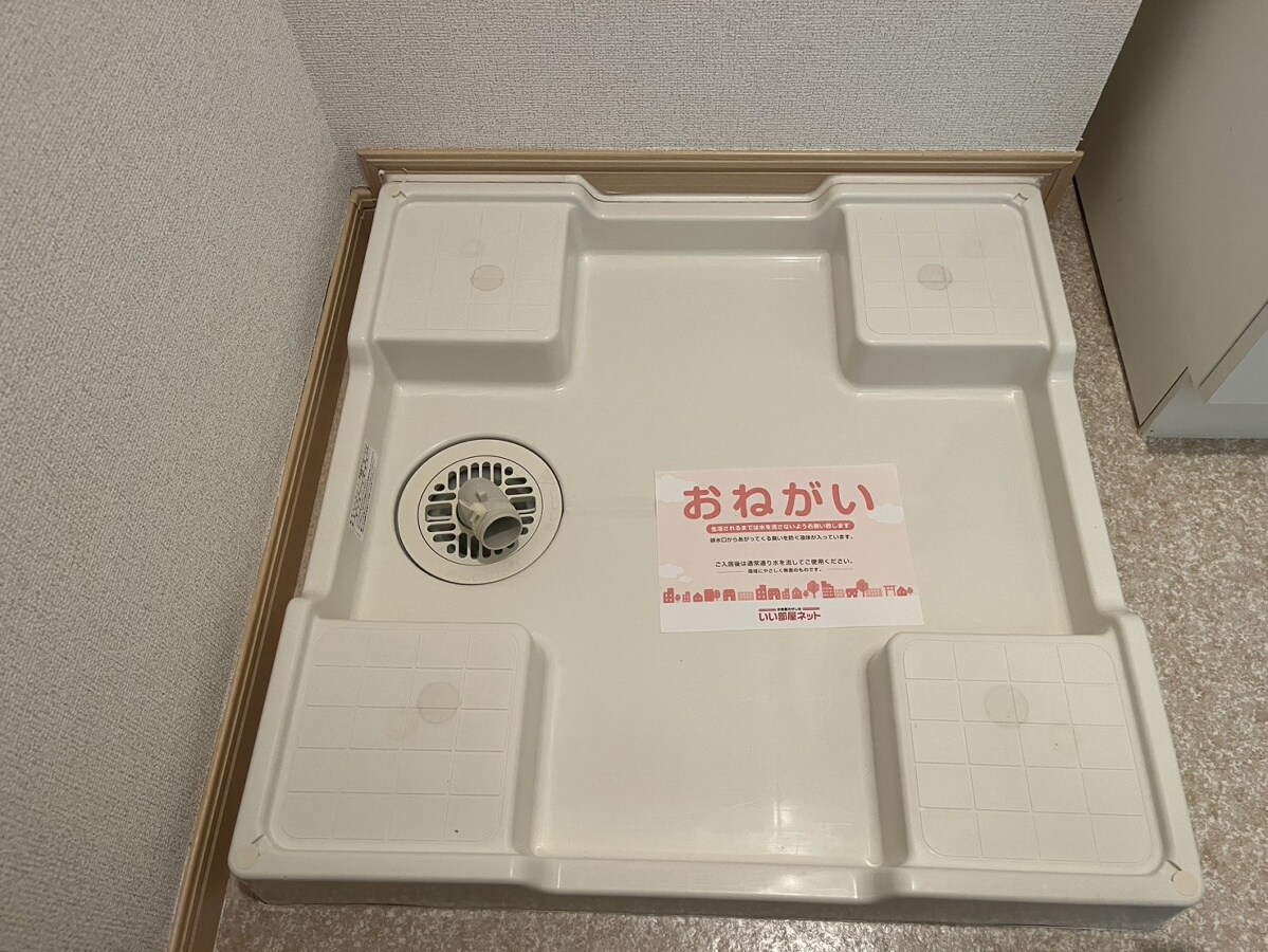 サン　クレメントＢの物件内観写真