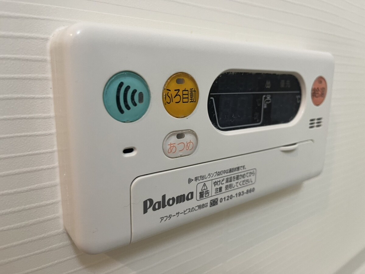 サン　クレメントＢの物件内観写真