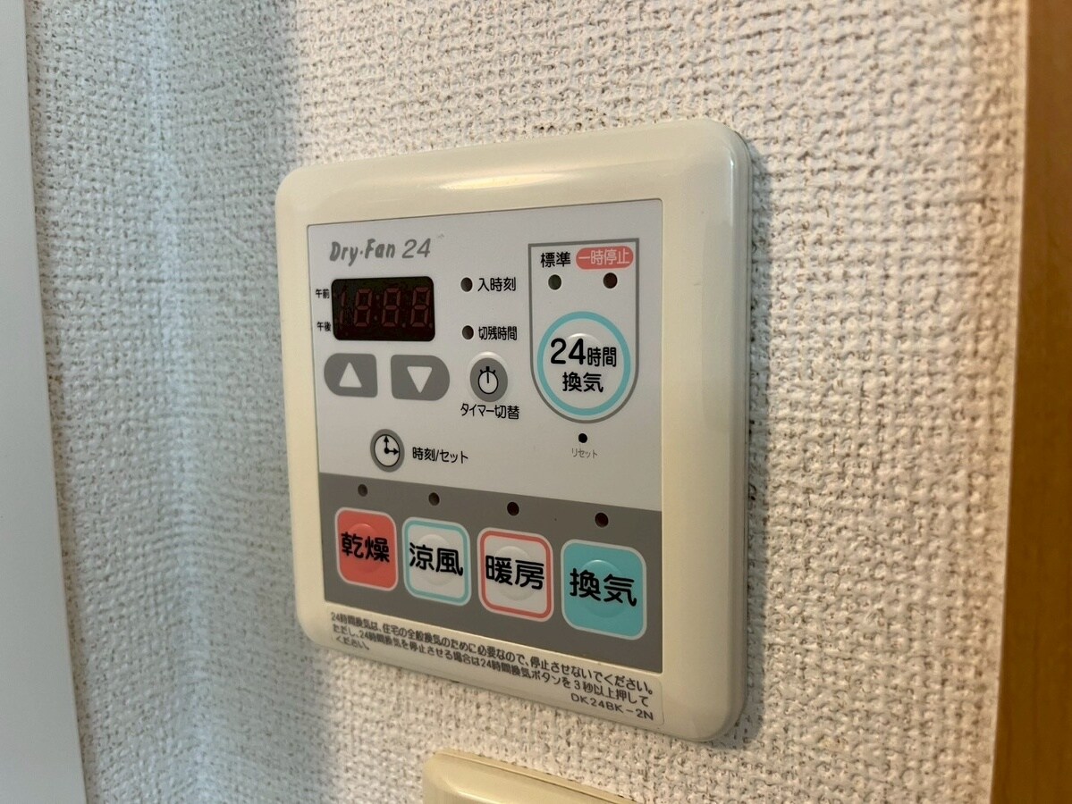 ワイズ　コンブリオの物件内観写真