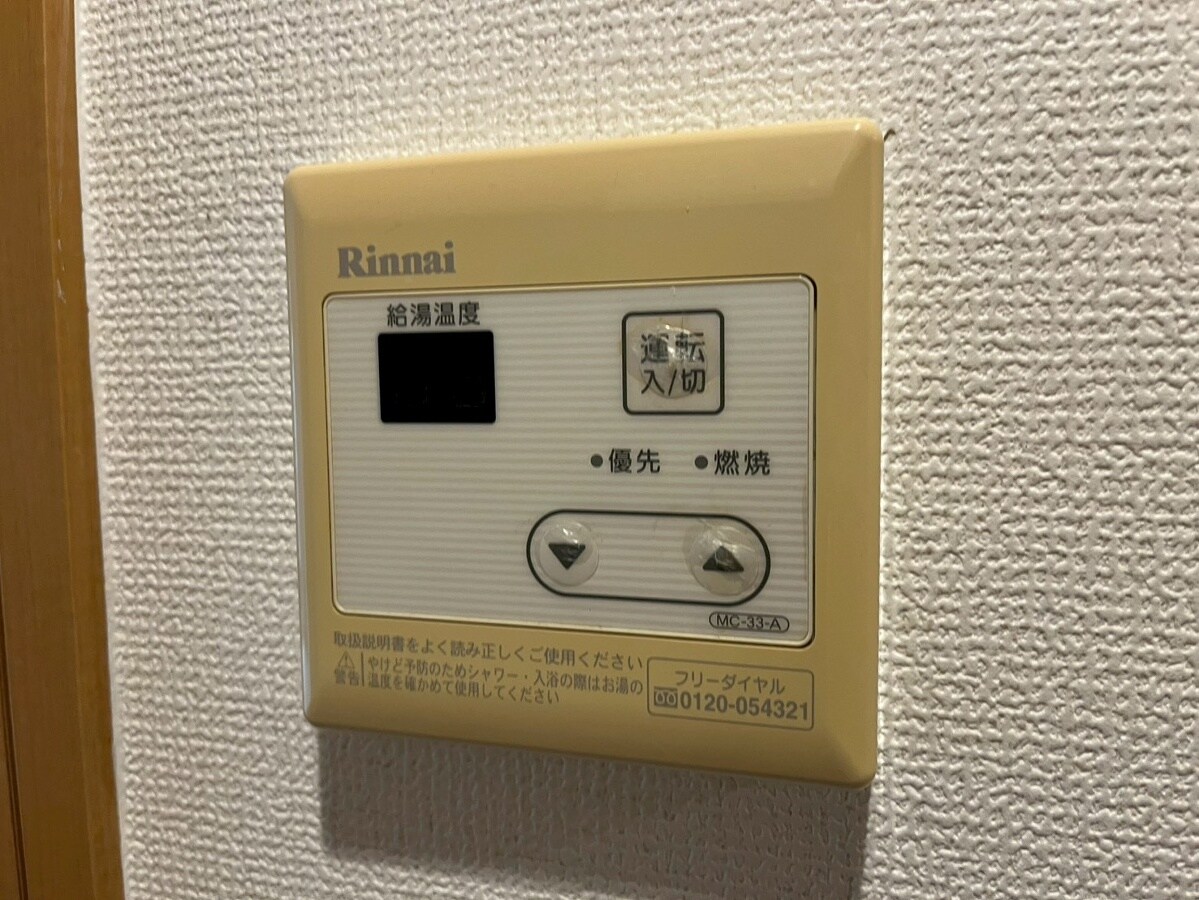 クレッシェンドKJの物件内観写真