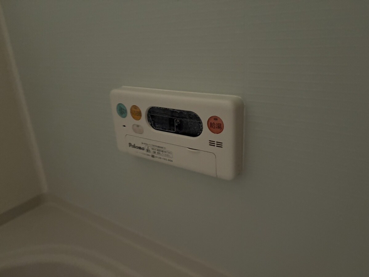 ソフィアヒルズの物件内観写真