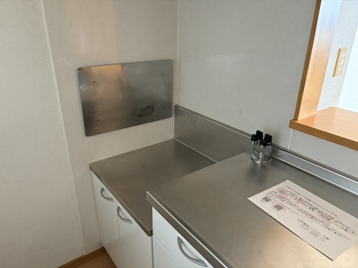 ソフィアヒルズの物件内観写真