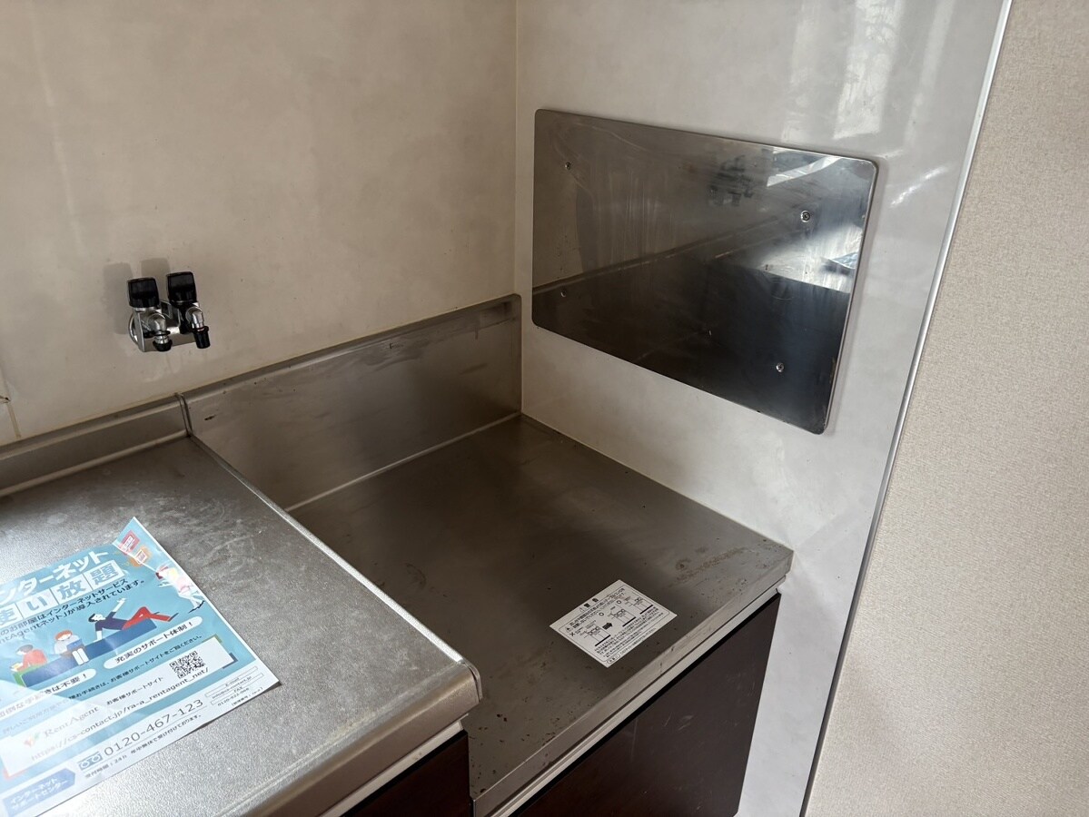 グリーンヒル今宿の物件内観写真