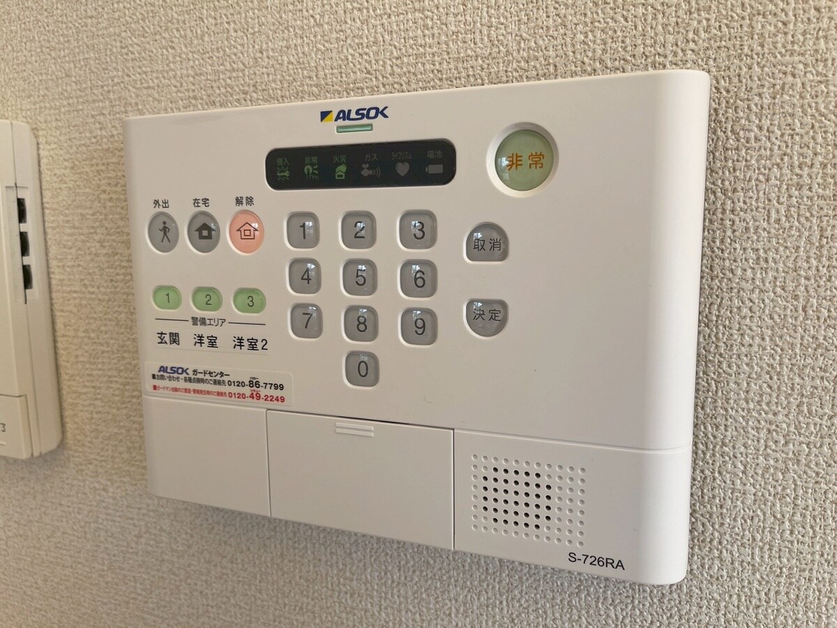 メルベーユの物件内観写真