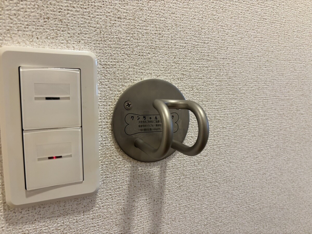 オイコス　オニロ　相生Aの物件内観写真