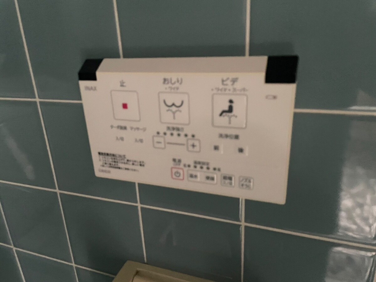 北平野南の町一戸建の物件内観写真