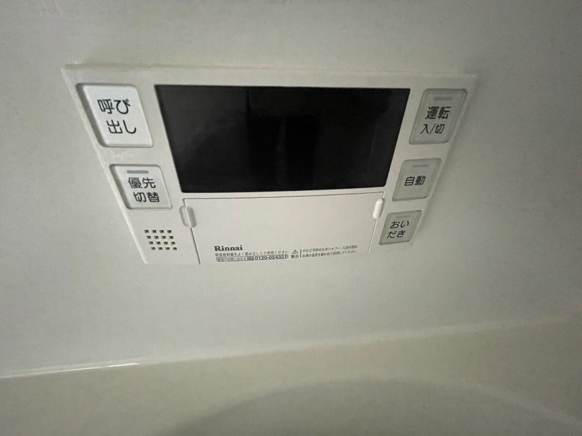 北平野南の町一戸建の物件内観写真