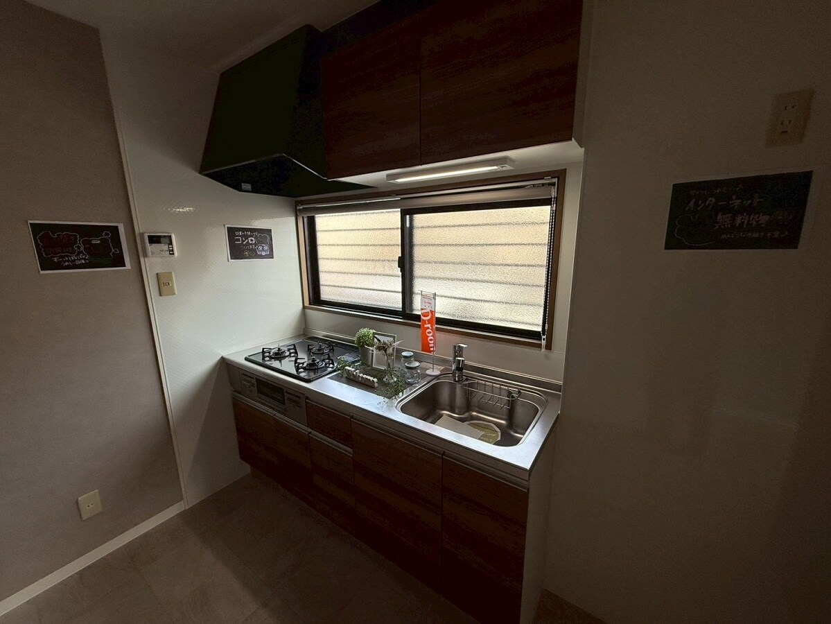 アマリージュ北八代の物件内観写真