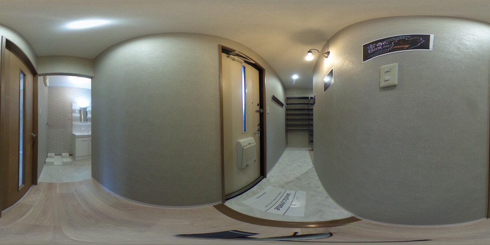 アマリージュ北八代の物件内観写真