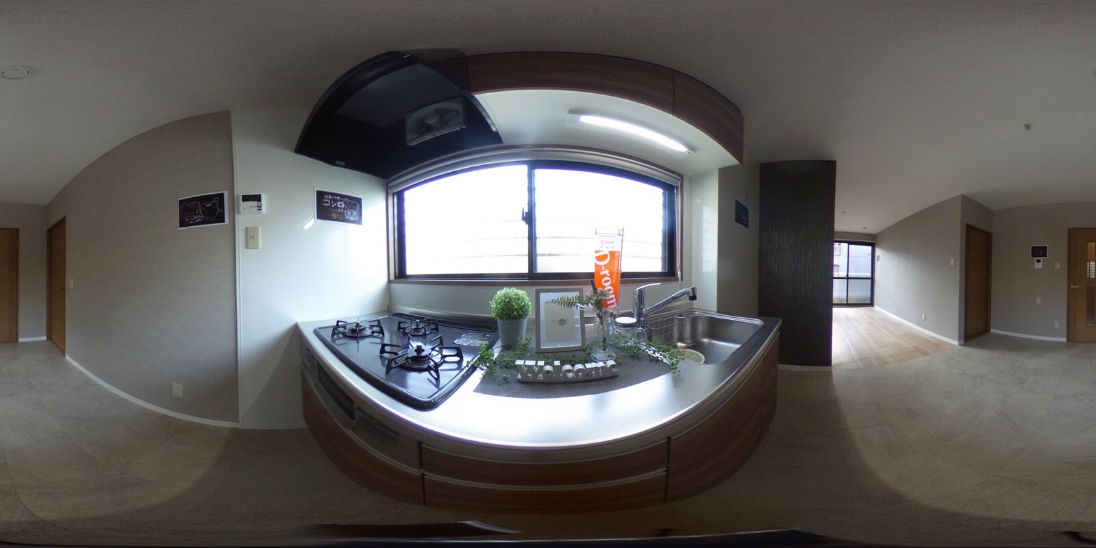 アマリージュ北八代の物件内観写真